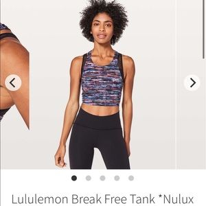 Lulu Break Free Tank